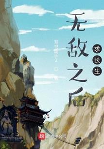 cpa听去年