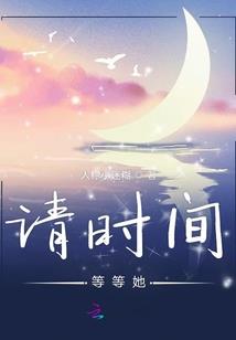 医师老师会计师