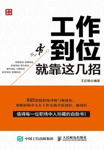 初级会计真实现状查询