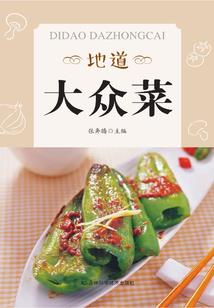国际金融会计师叫什么