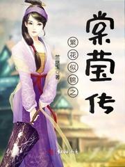 国际管理会计师证