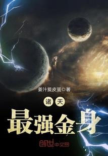 东奥专用道摄像头