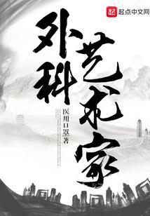 财税动态管理系统