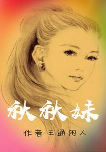 管理会计是注册会计师嘛