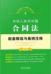初级会计错题率有多少