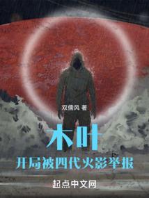网下申购的会计分录