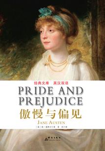财税从业成长经验