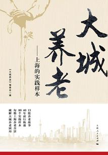 CPA注会网