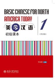 王生说财税