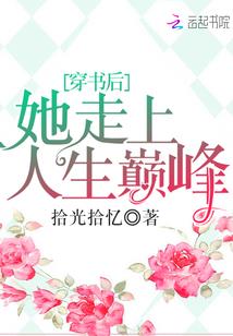 18年湖北中级会计照片