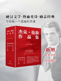 北仑仁和中级会计培训