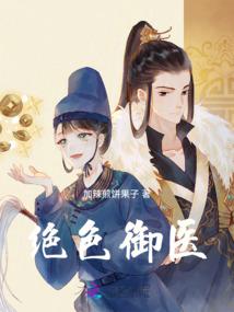 东奥会主题分类有哪些