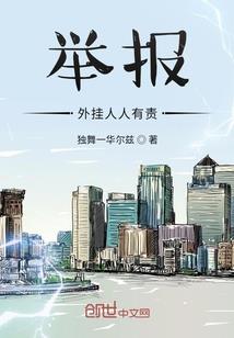 韩国东奥会北面