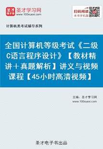 高顿教育CPA老师介绍