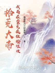 中级会计最后96天