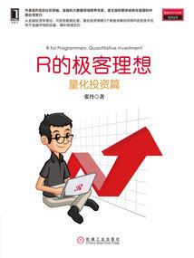 中考作文押题东奥
