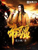如何备考教资会计师证