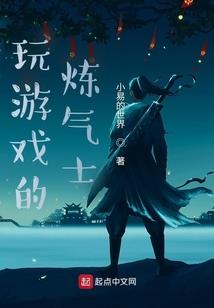 大庆会计从业