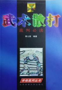初级会计实务大题好难