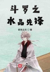 监利会计代帐