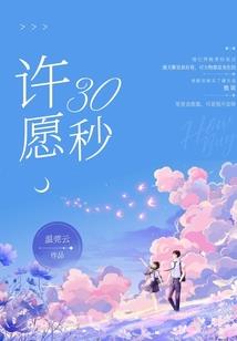 cpa会计中或有对价