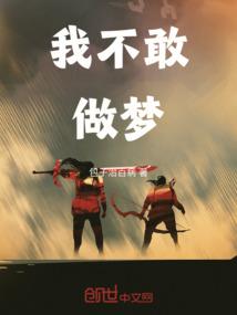 购油卡存款会计分录