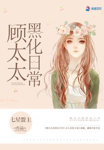 财税小邱