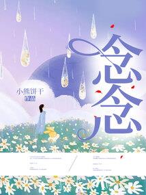淘宝卖出商品会计分录