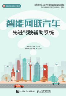 报考中级会计师条件是