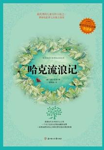 哈尔滨会计初级考试成绩