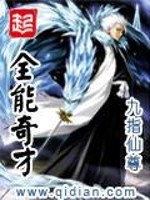 会计考试字体手写可爱