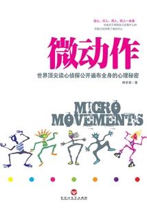 2025年财政缺口