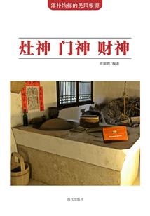 自学看中级会计实务