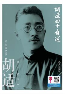 上海考中级会计资格证书