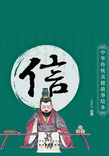 陕西财政厅直属机构