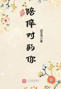 临海找代理记账会计