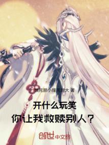 刘忠在东奥讲课几年