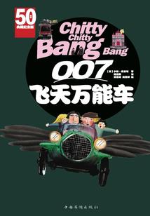高顿cpa158000