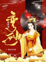 信卓会计财税