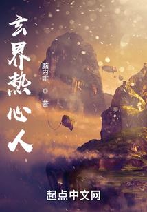 天道图书管理会计师
