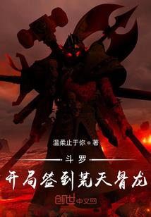 东奥会标志铅笔画