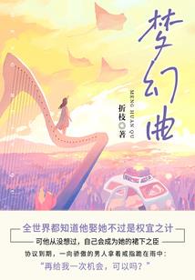 东奥会场放的歌