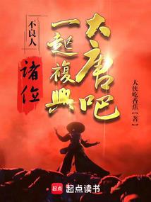 收到货验收入库会计分录