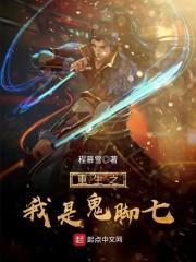 中级会计考试的经济法