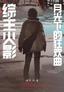 中国财政部会计考试时间