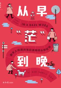 购买餐费卡会计分录