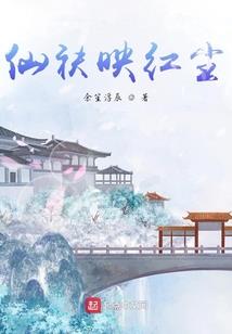 会计理想信念缺失