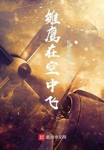 沈阳初级会计
