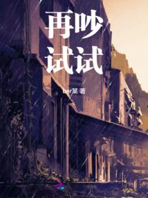 给予回扣会计分录