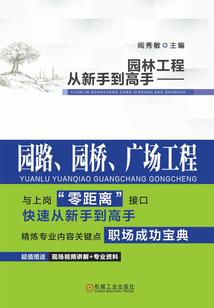 新都会计从业考试地址